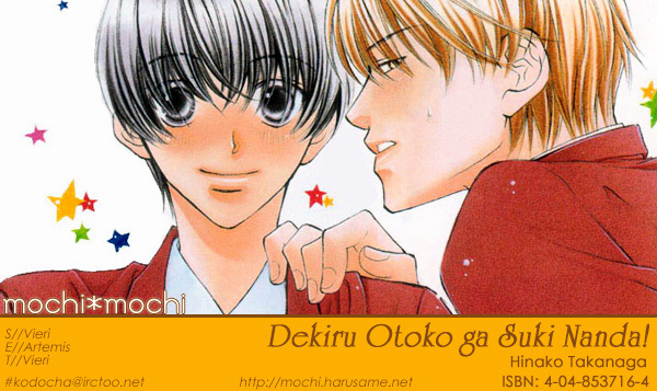 Dekiru Otoko Ga Suki Nanda! - Vol.1 Chapter 1 : I Like Impressive Guys!