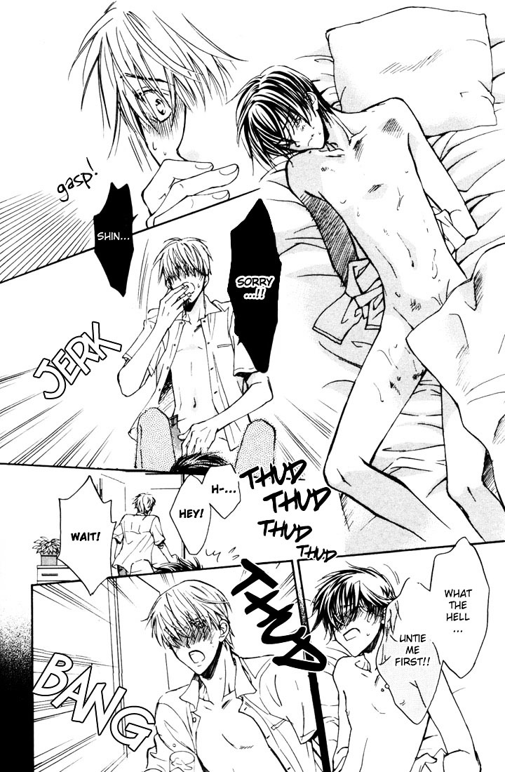 Dekiru Otoko Ga Suki Nanda! - Vol.1 Chapter 1 : I Like Impressive Guys!