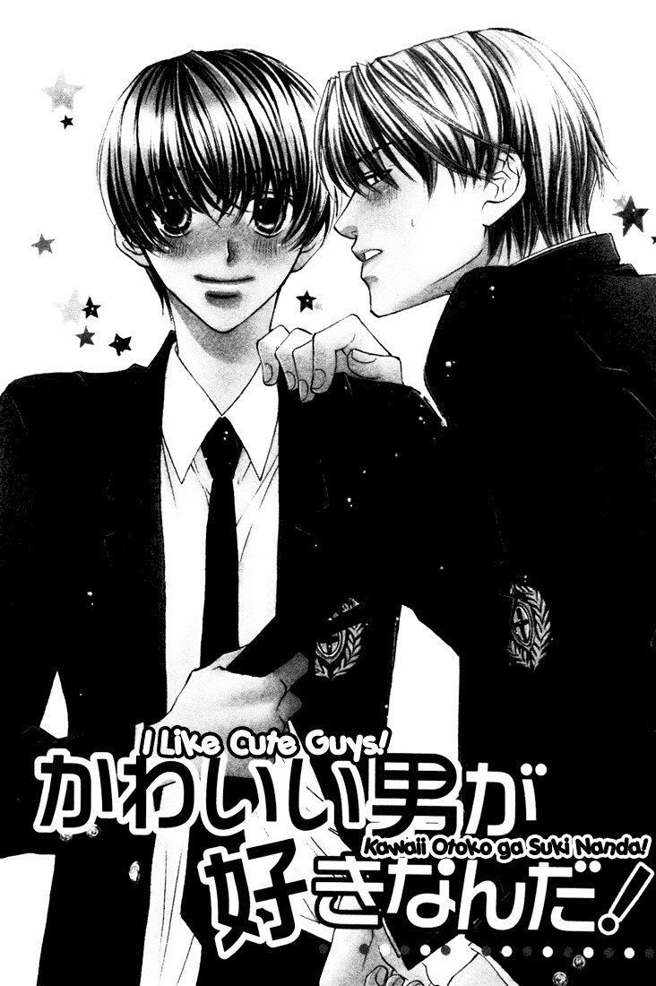 Dekiru Otoko Ga Suki Nanda! - Vol.1 Chapter 2 : I Like Cute Guys!