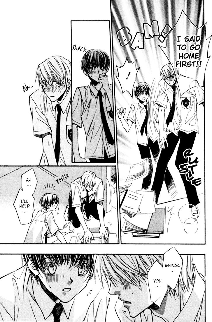 Dekiru Otoko Ga Suki Nanda! - Vol.1 Chapter 2 : I Like Cute Guys!