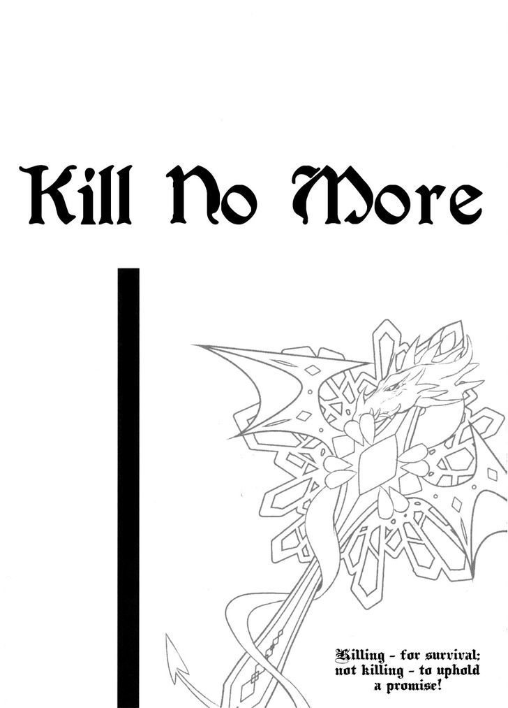 Kill No More - Vol.2 Chapter 5