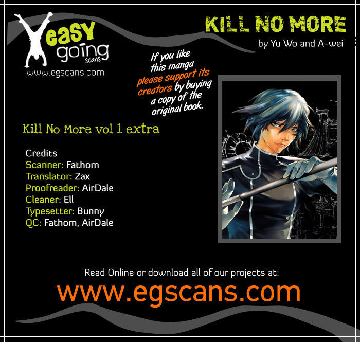 Kill No More - Vol.1 Chapter 4.5