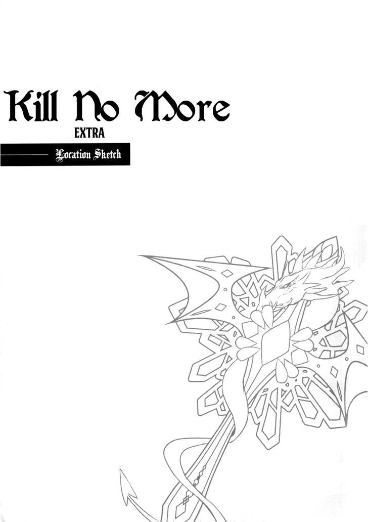 Kill No More - Vol.1 Chapter 4.5