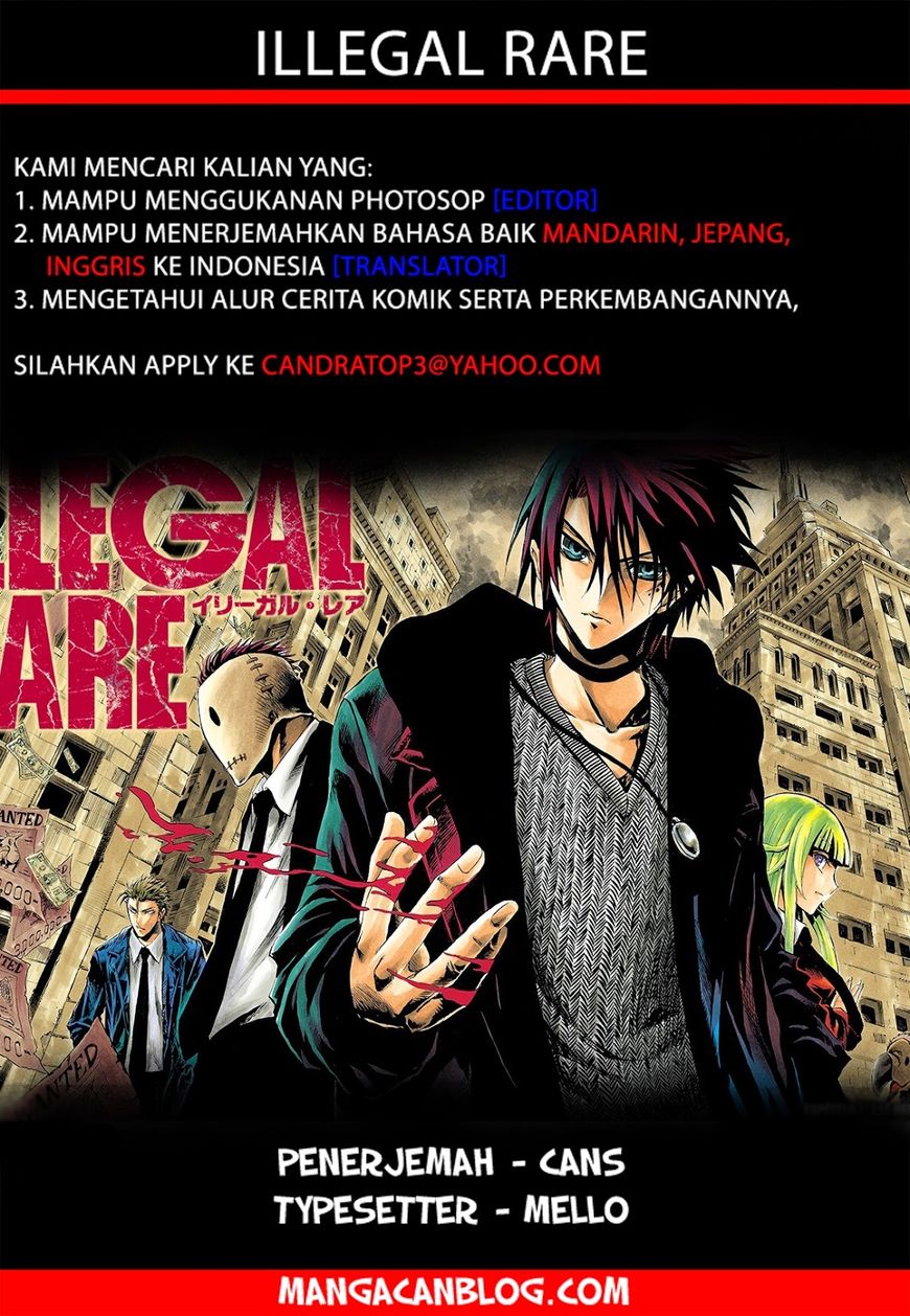 Illegal Rare - Chapter 15