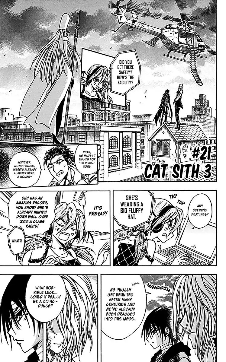 Illegal Rare - Chapter 21: Cat Sith 3