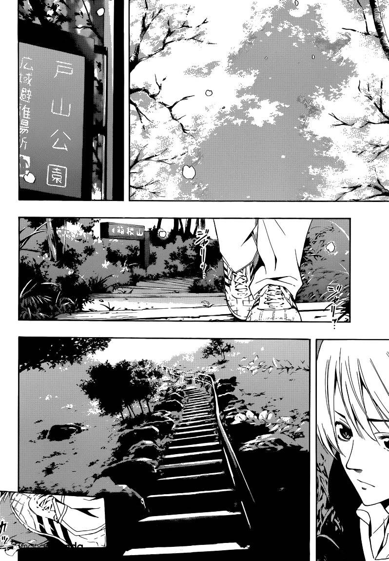 Kimi No Iru Machi - Chapter 260 : It S Our Second To Last Chapter!!