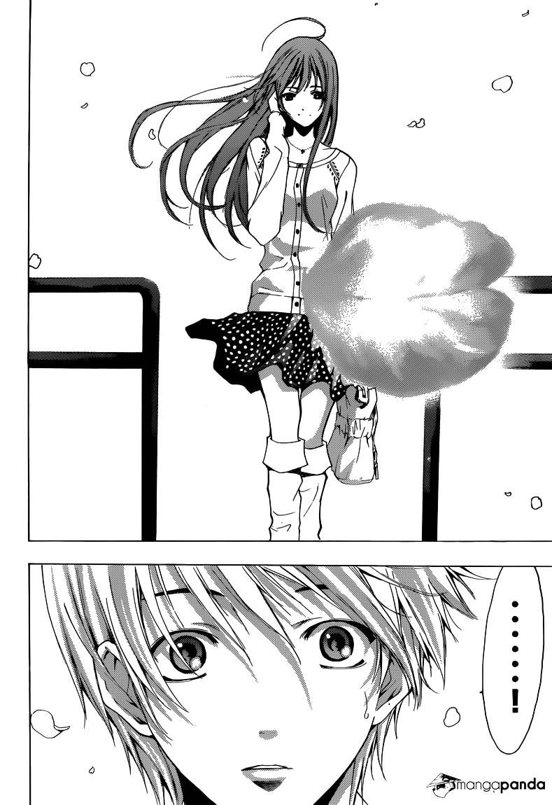 Kimi No Iru Machi - Chapter 260 : It S Our Second To Last Chapter!!