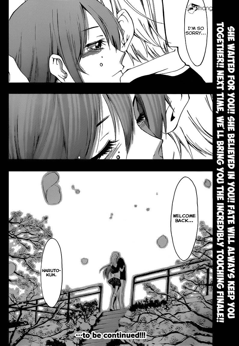 Kimi No Iru Machi - Chapter 260 : It S Our Second To Last Chapter!!