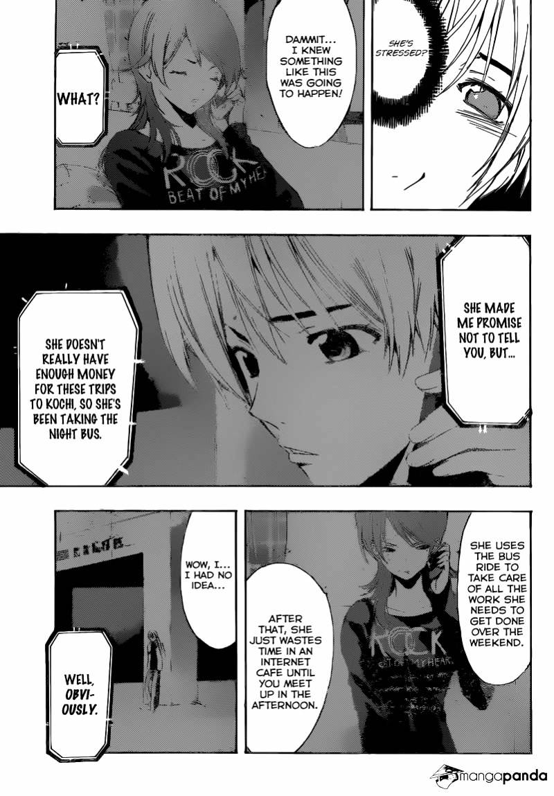 Kimi No Iru Machi - Chapter 255 : What Should I Do!?