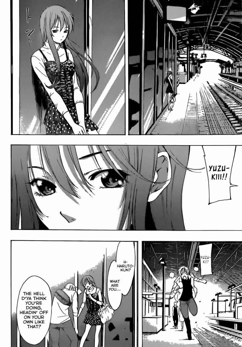 Kimi No Iru Machi - Chapter 255 : What Should I Do!?