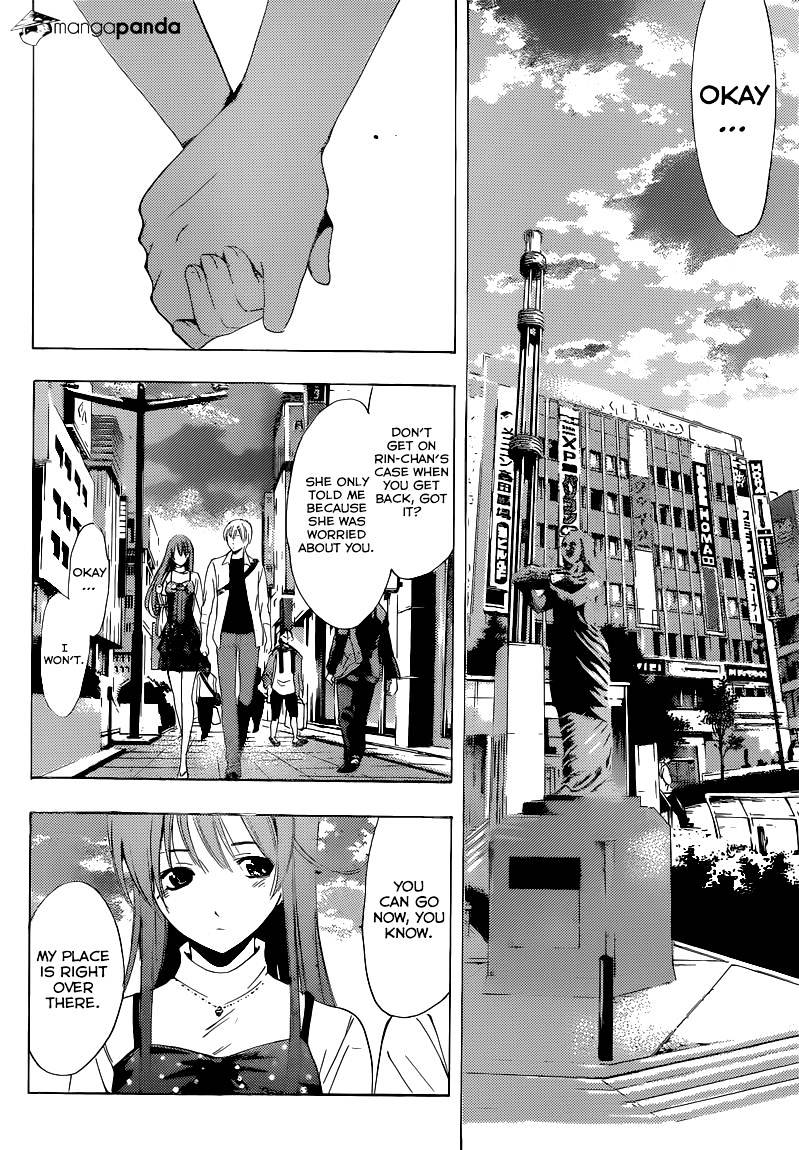 Kimi No Iru Machi - Chapter 255 : What Should I Do!?