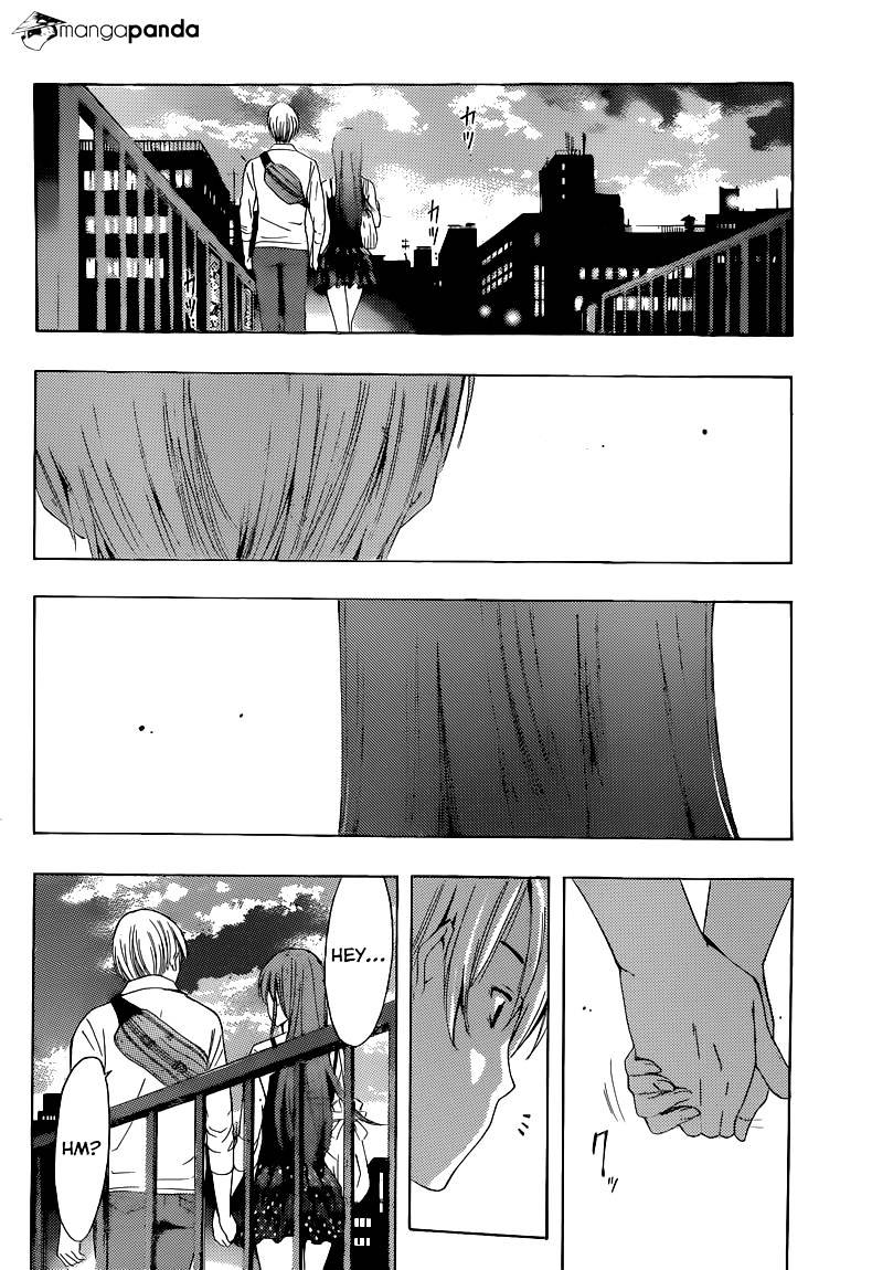 Kimi No Iru Machi - Chapter 255 : What Should I Do!?