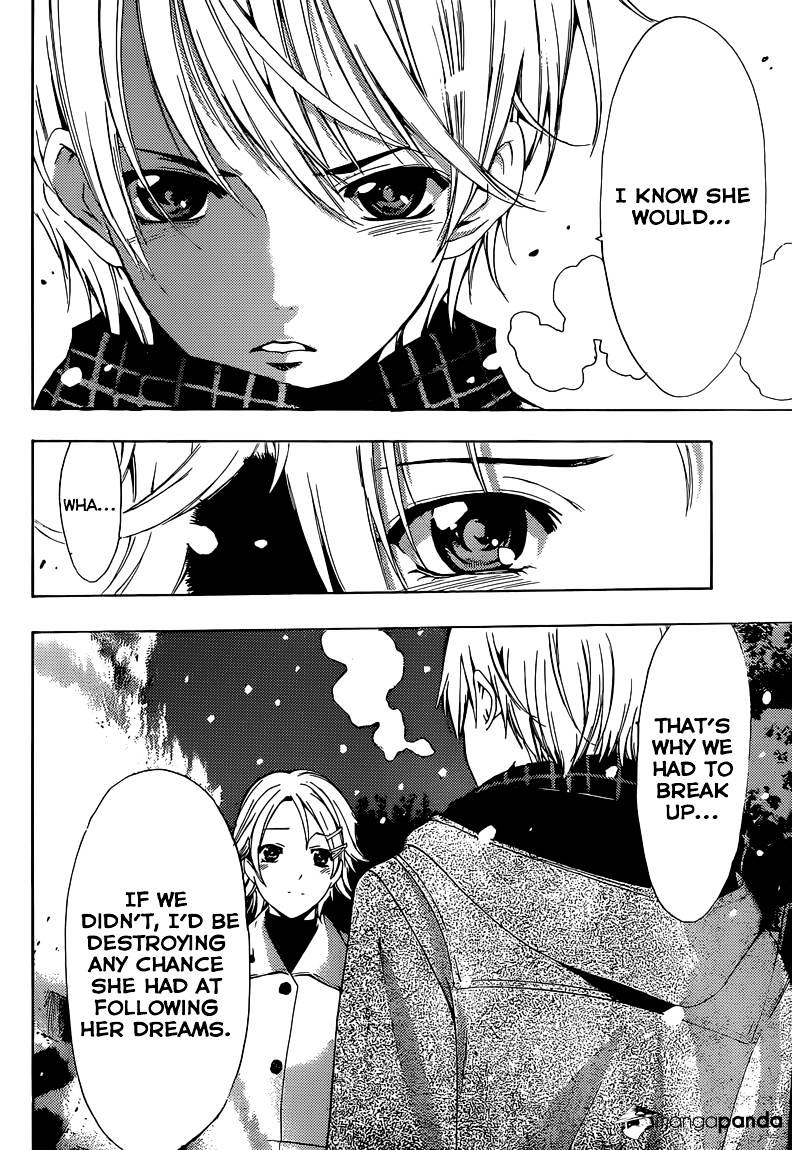 Kimi No Iru Machi - Chapter 258 : Fight