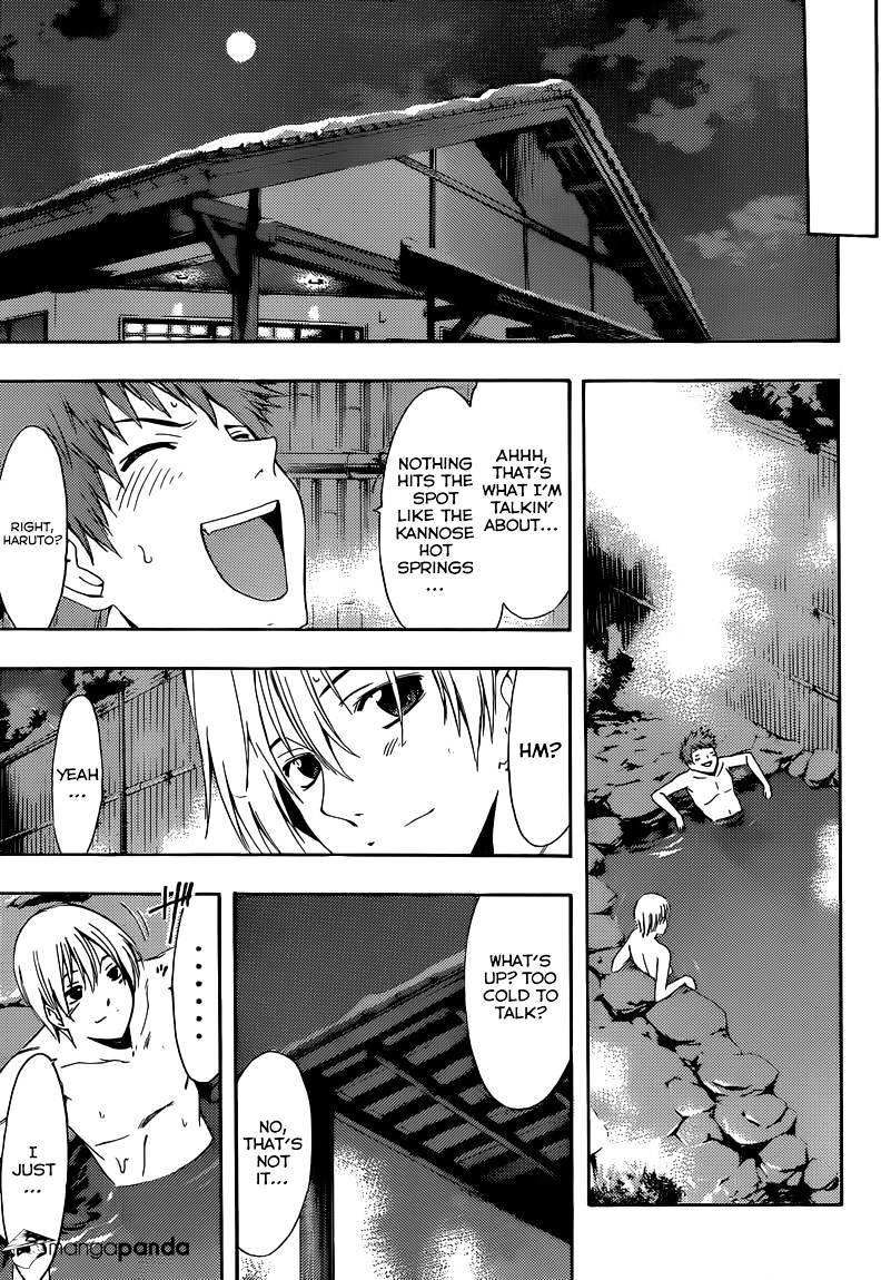 Kimi No Iru Machi - Chapter 258 : Fight