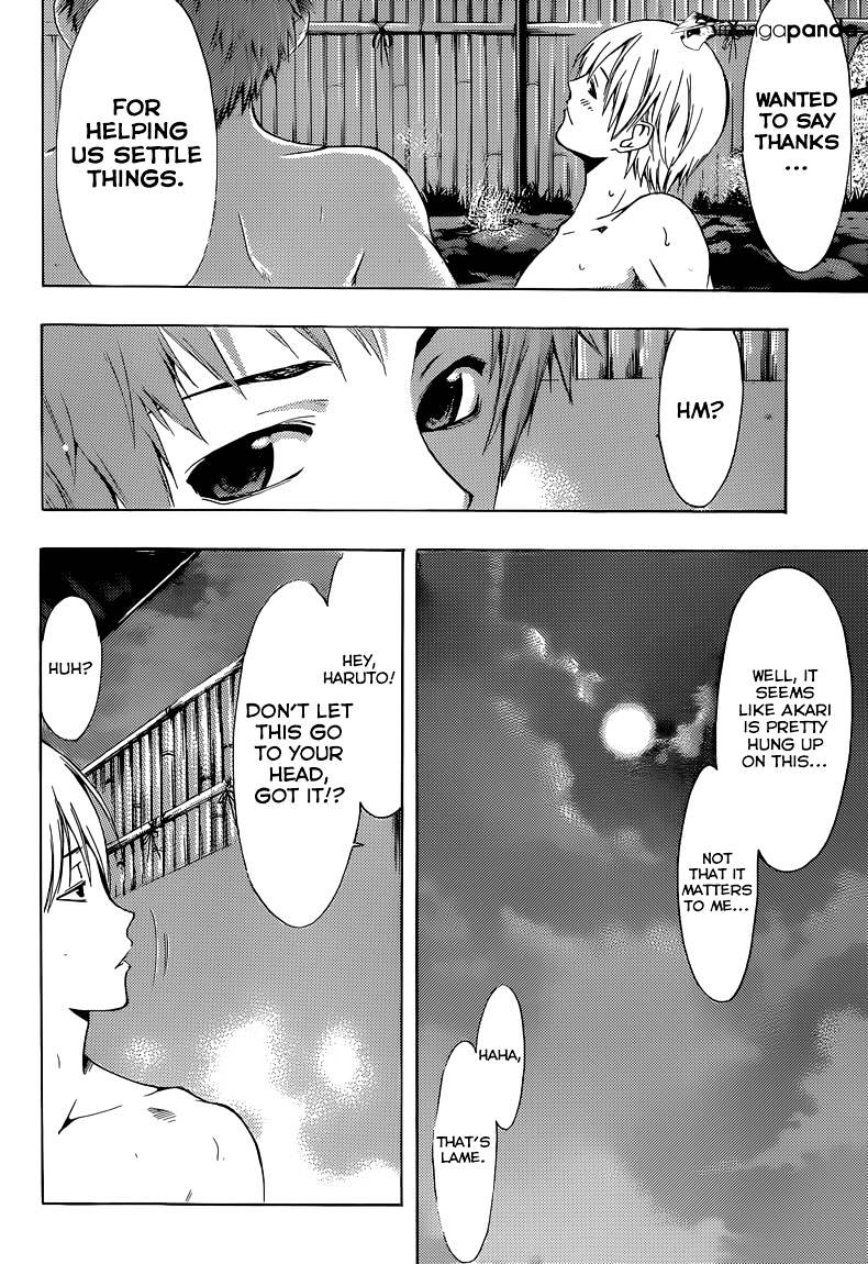 Kimi No Iru Machi - Chapter 258 : Fight