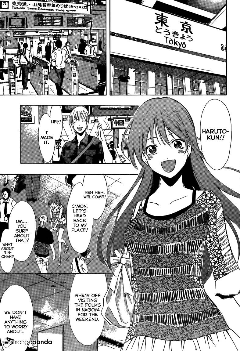 Kimi No Iru Machi - Chapter 256 : Answer