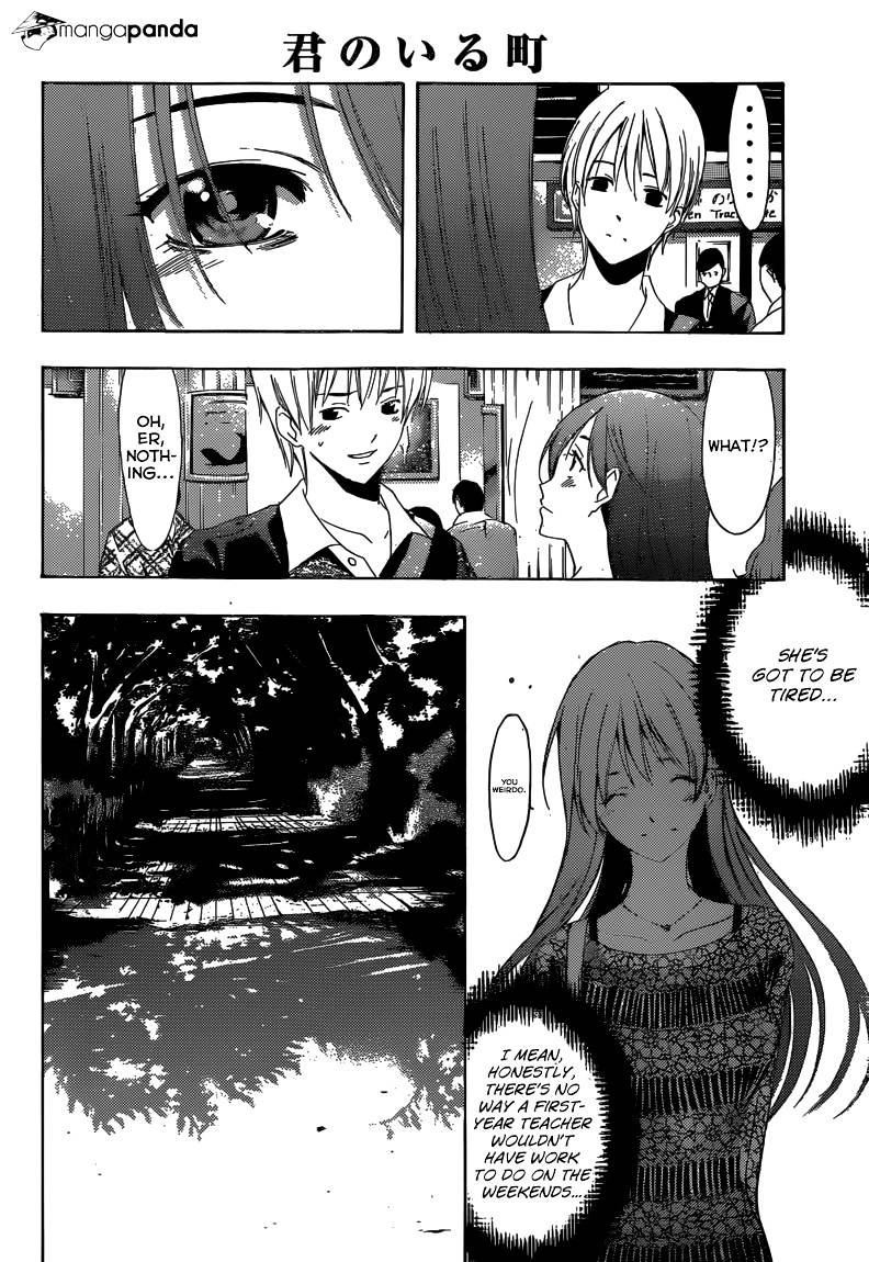 Kimi No Iru Machi - Chapter 256 : Answer