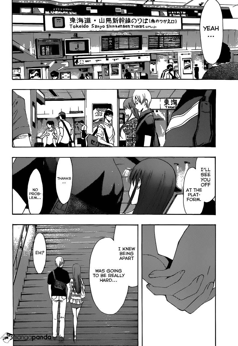 Kimi No Iru Machi - Chapter 256 : Answer