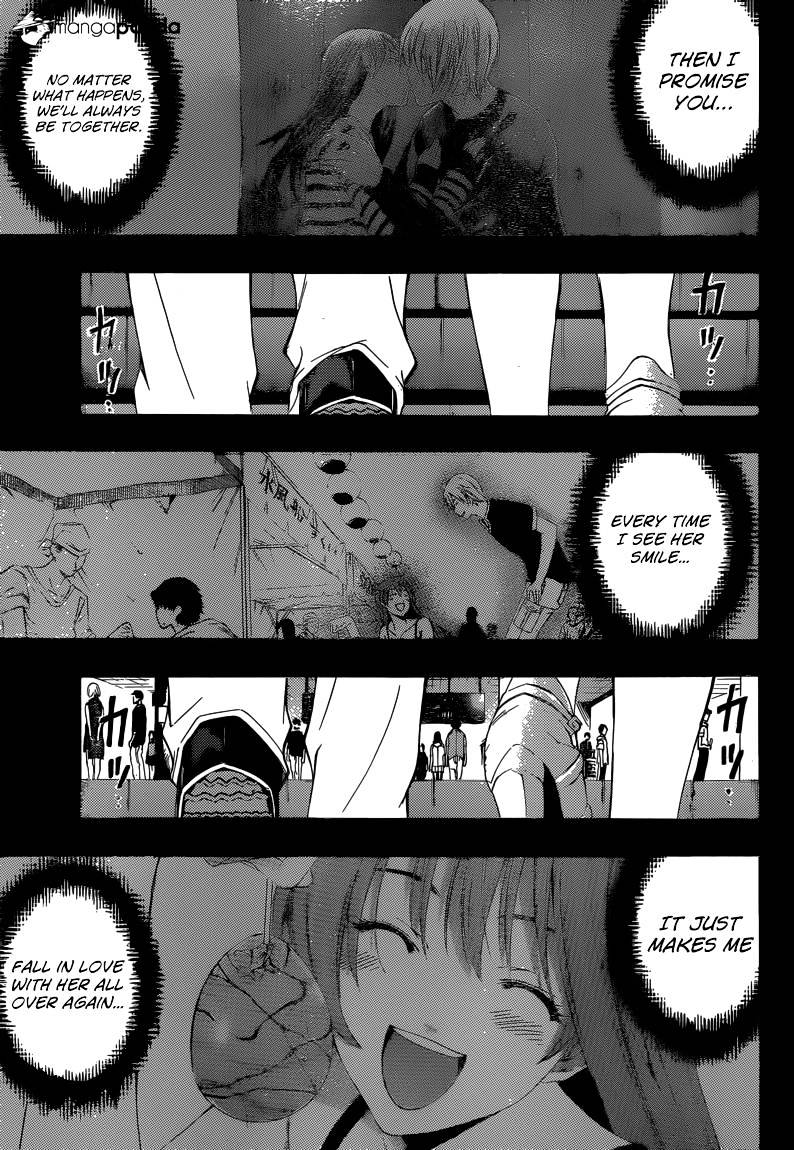 Kimi No Iru Machi - Chapter 256 : Answer