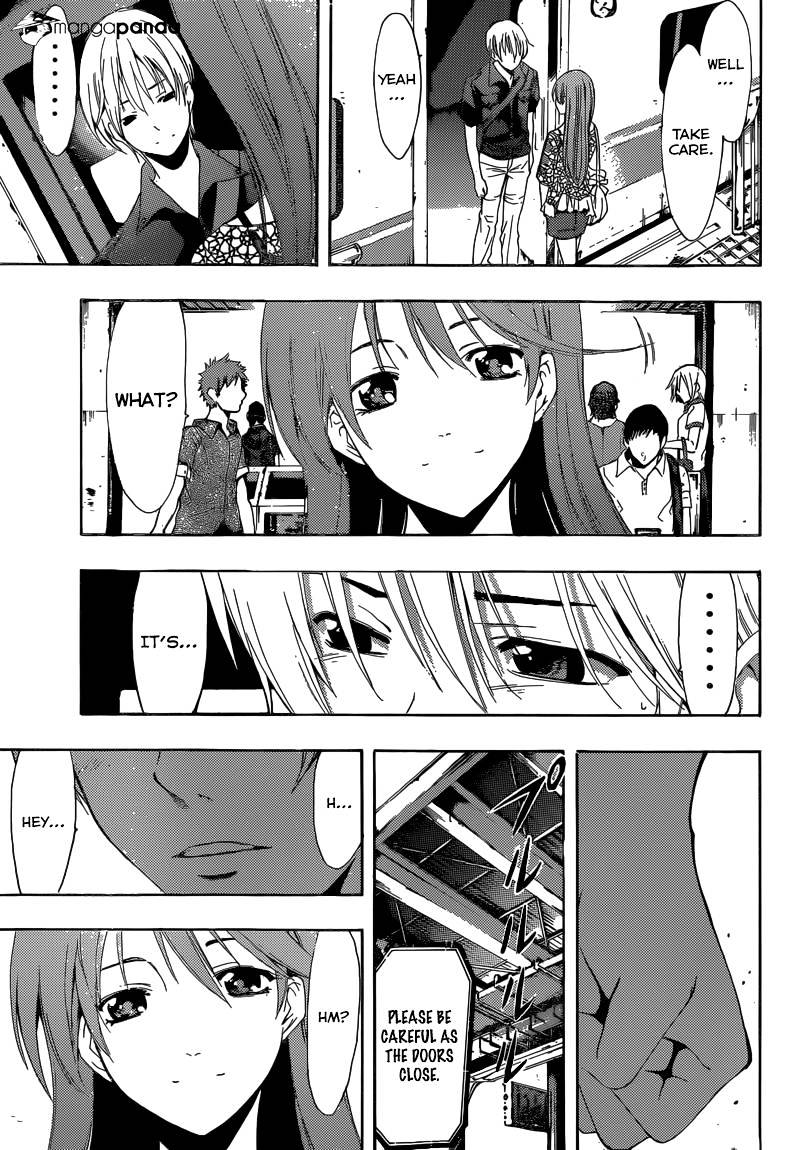 Kimi No Iru Machi - Chapter 256 : Answer