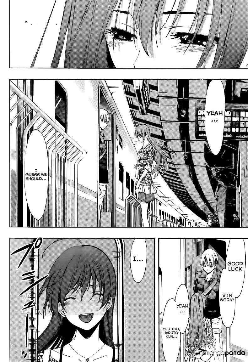 Kimi No Iru Machi - Chapter 256 : Answer