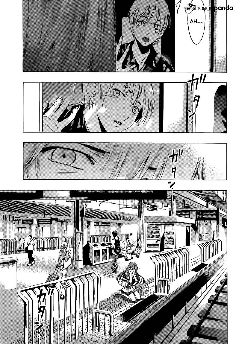 Kimi No Iru Machi - Chapter 256 : Answer