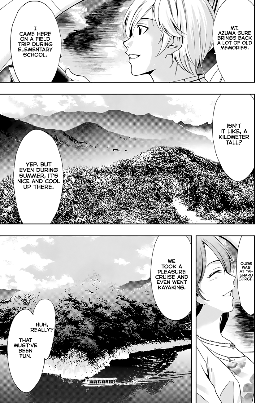 Kimi No Iru Machi - Chapter 261.1: U-Turn In Shobara