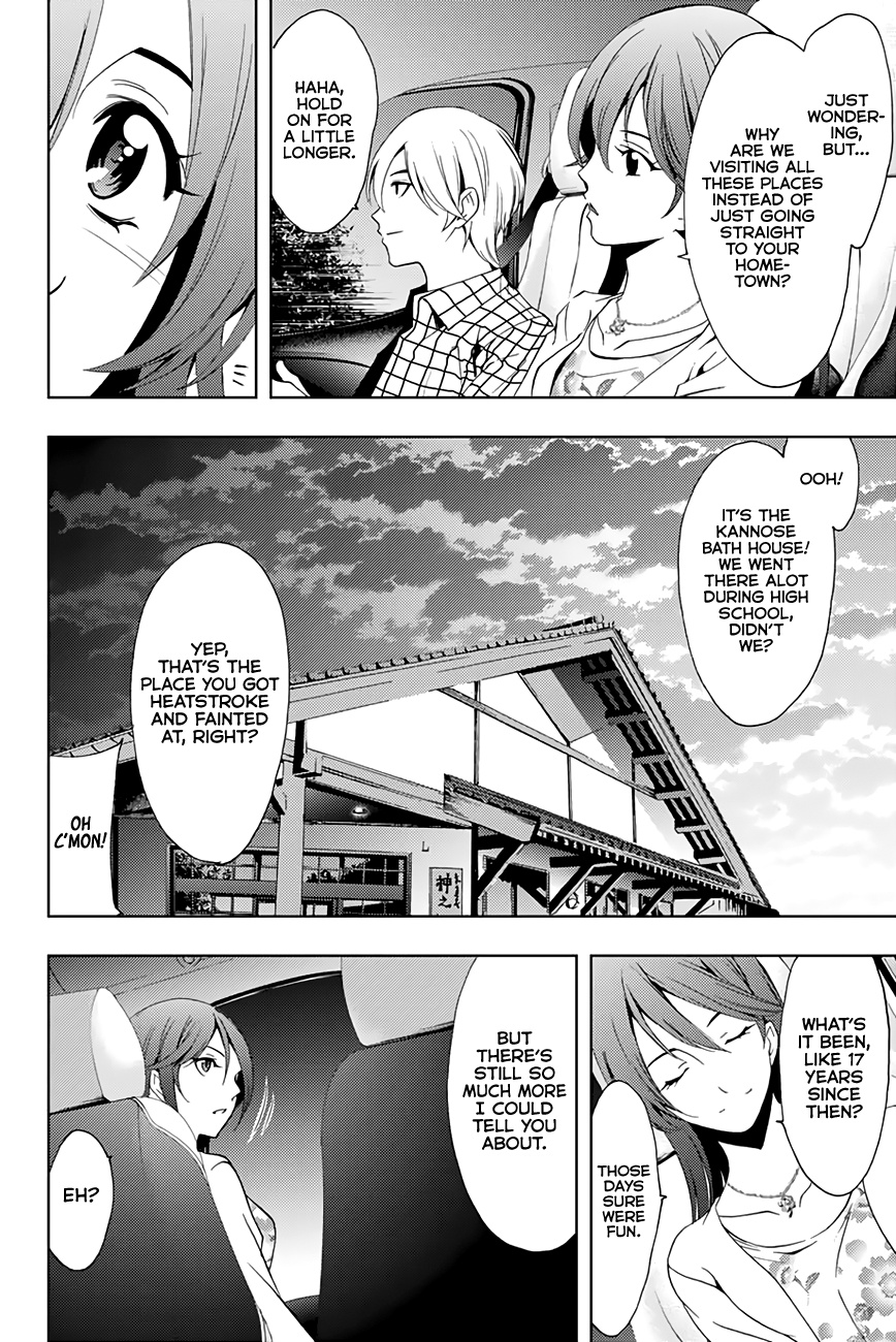 Kimi No Iru Machi - Chapter 261.1: U-Turn In Shobara