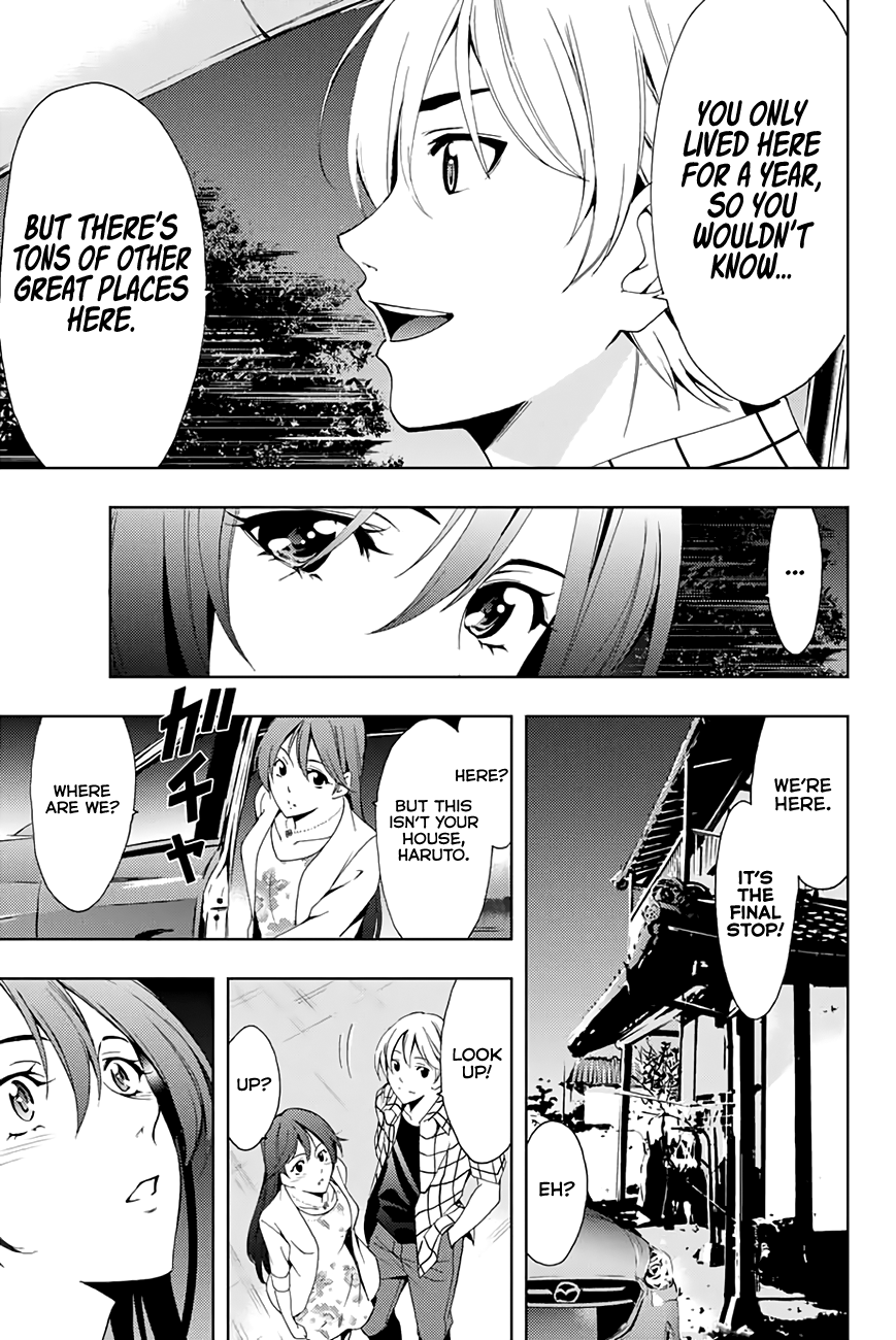 Kimi No Iru Machi - Chapter 261.1: U-Turn In Shobara