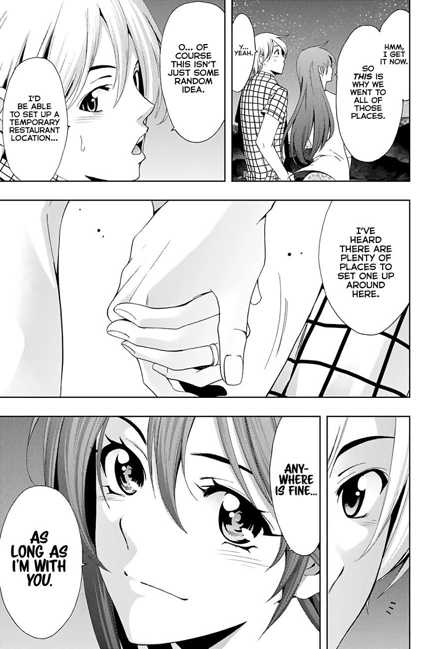 Kimi No Iru Machi - Chapter 261.1: U-Turn In Shobara