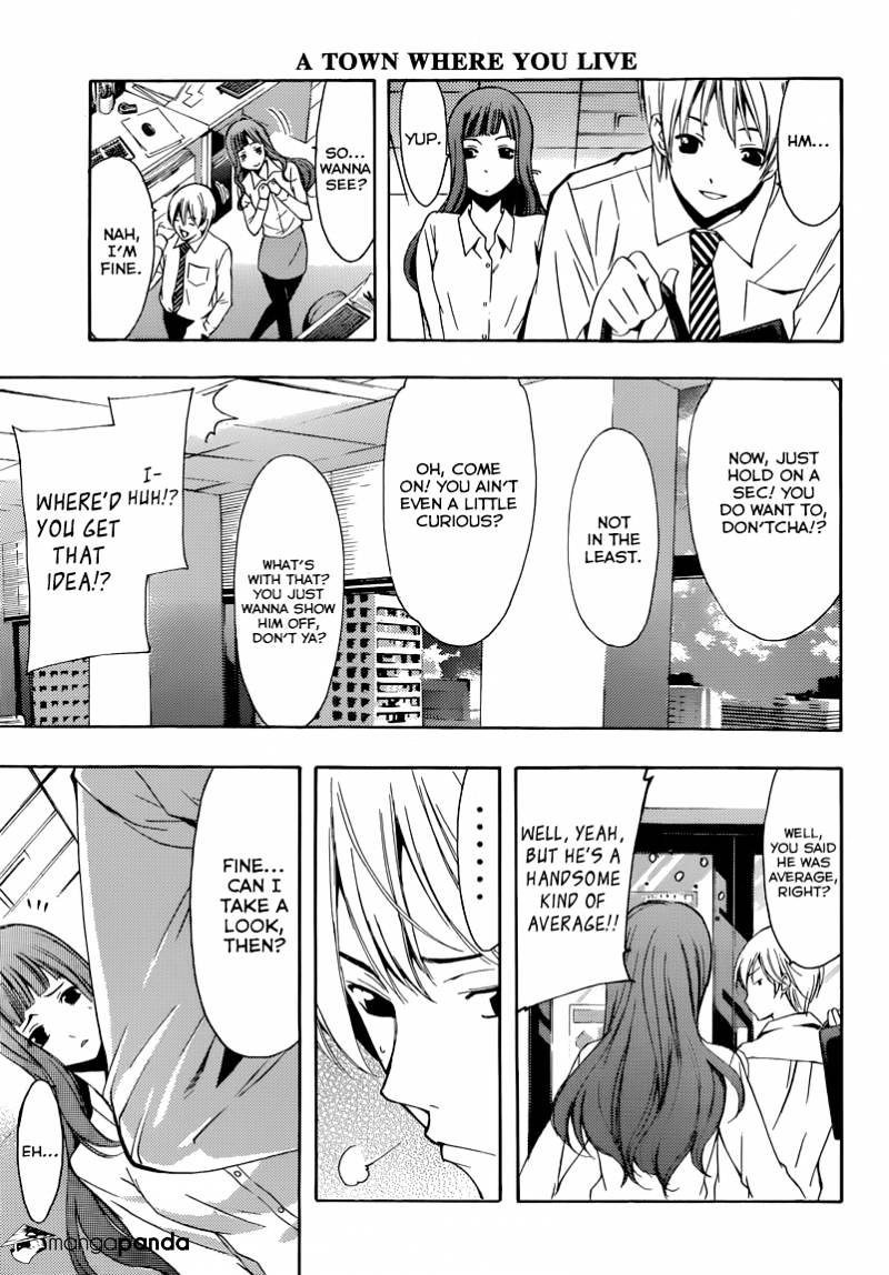 Kimi No Iru Machi - Chapter 253 : Secret!!