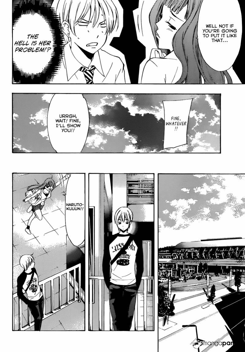 Kimi No Iru Machi - Chapter 253 : Secret!!