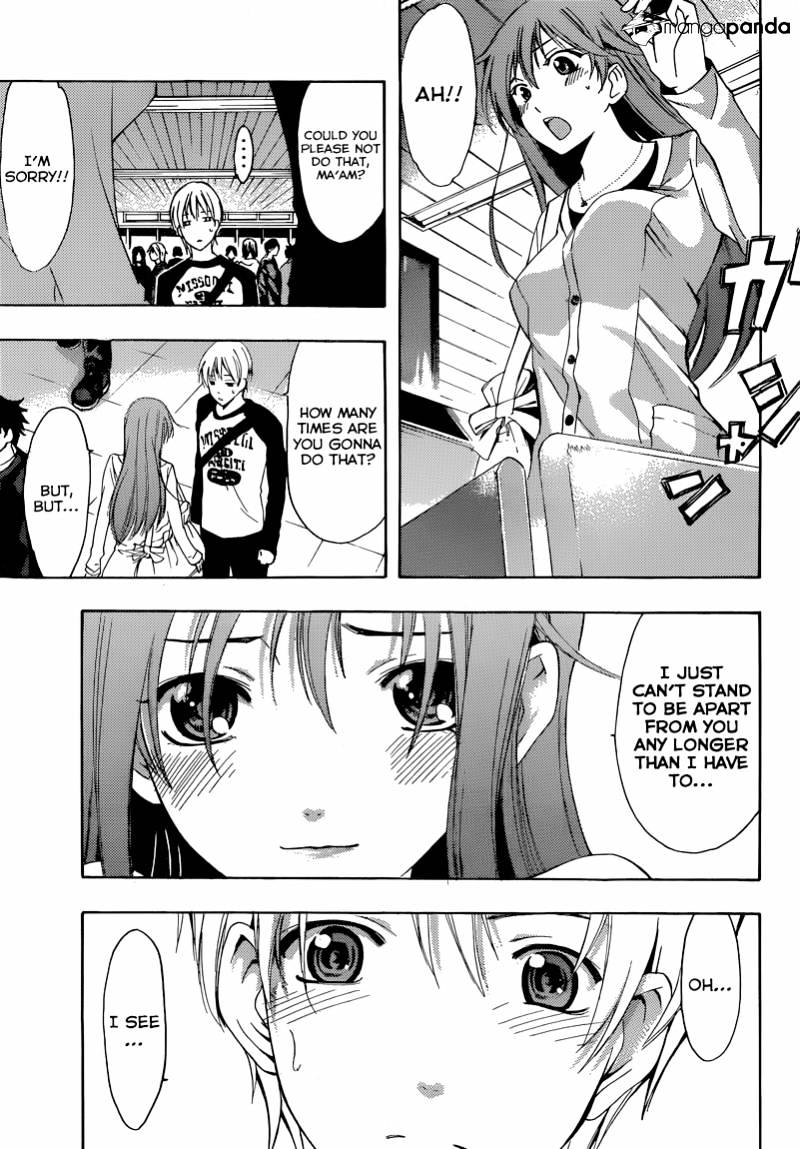 Kimi No Iru Machi - Chapter 253 : Secret!!