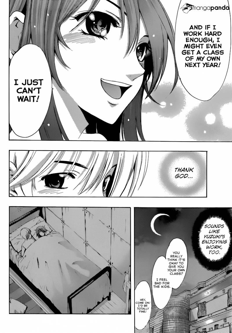 Kimi No Iru Machi - Chapter 253 : Secret!!