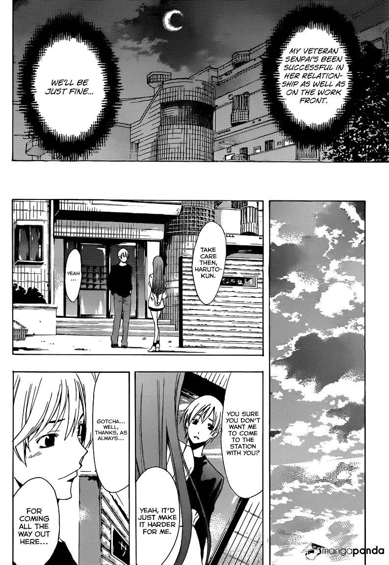 Kimi No Iru Machi - Chapter 253 : Secret!!