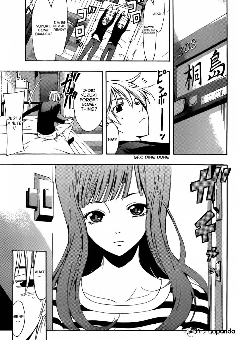 Kimi No Iru Machi - Chapter 253 : Secret!!