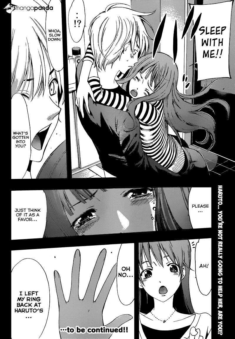 Kimi No Iru Machi - Chapter 253 : Secret!!