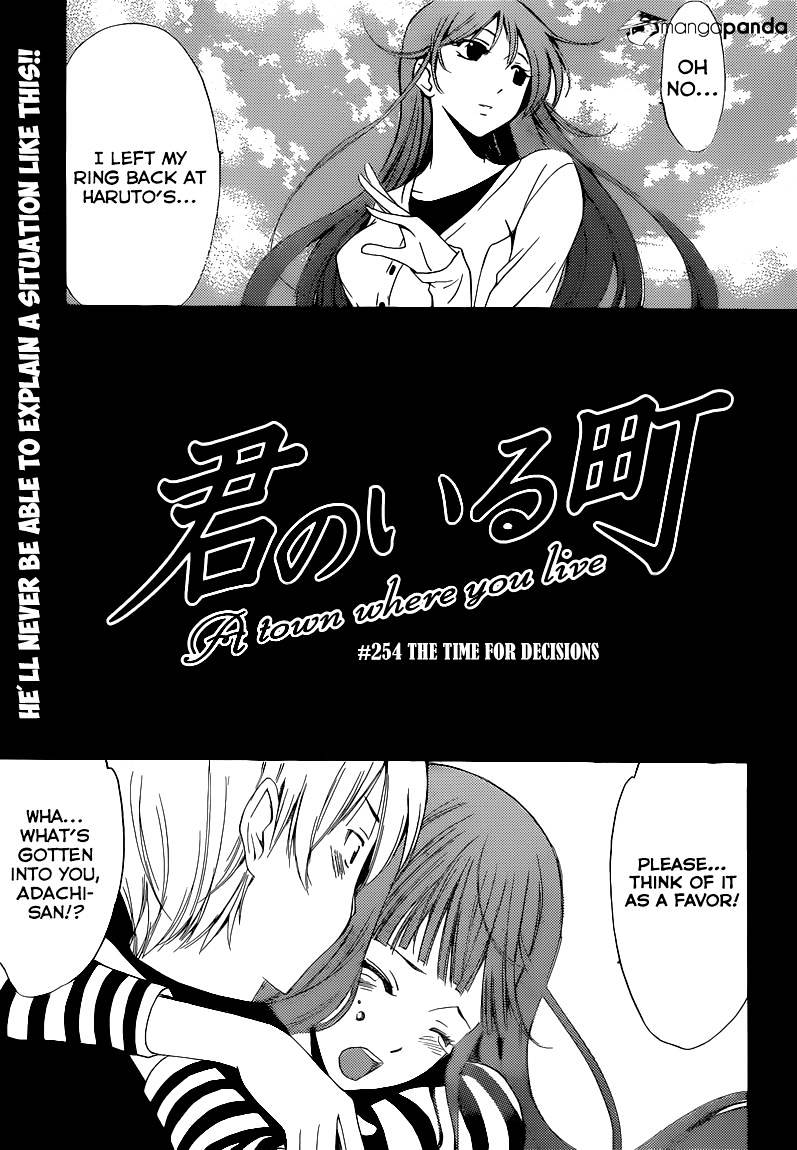 Kimi No Iru Machi - Chapter 254 : The Time For Decisions