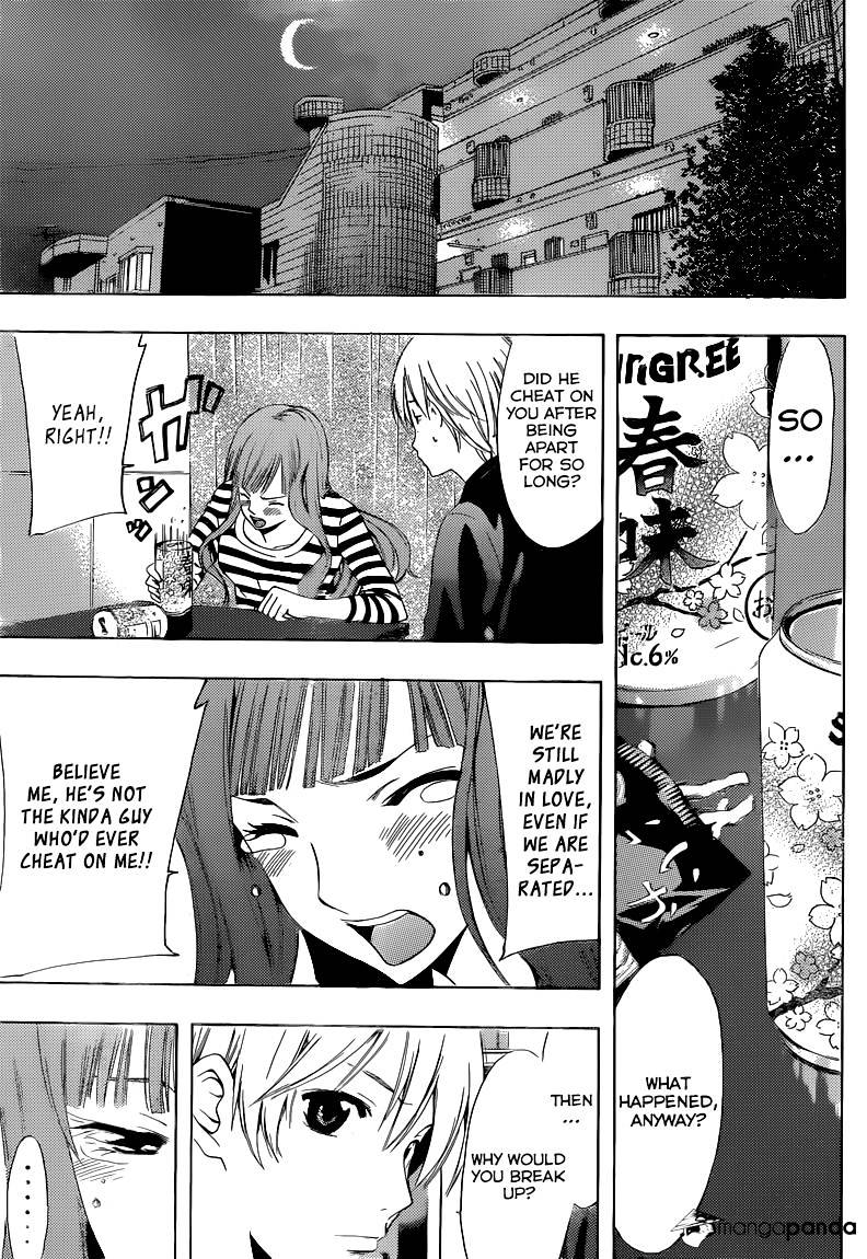 Kimi No Iru Machi - Chapter 254 : The Time For Decisions