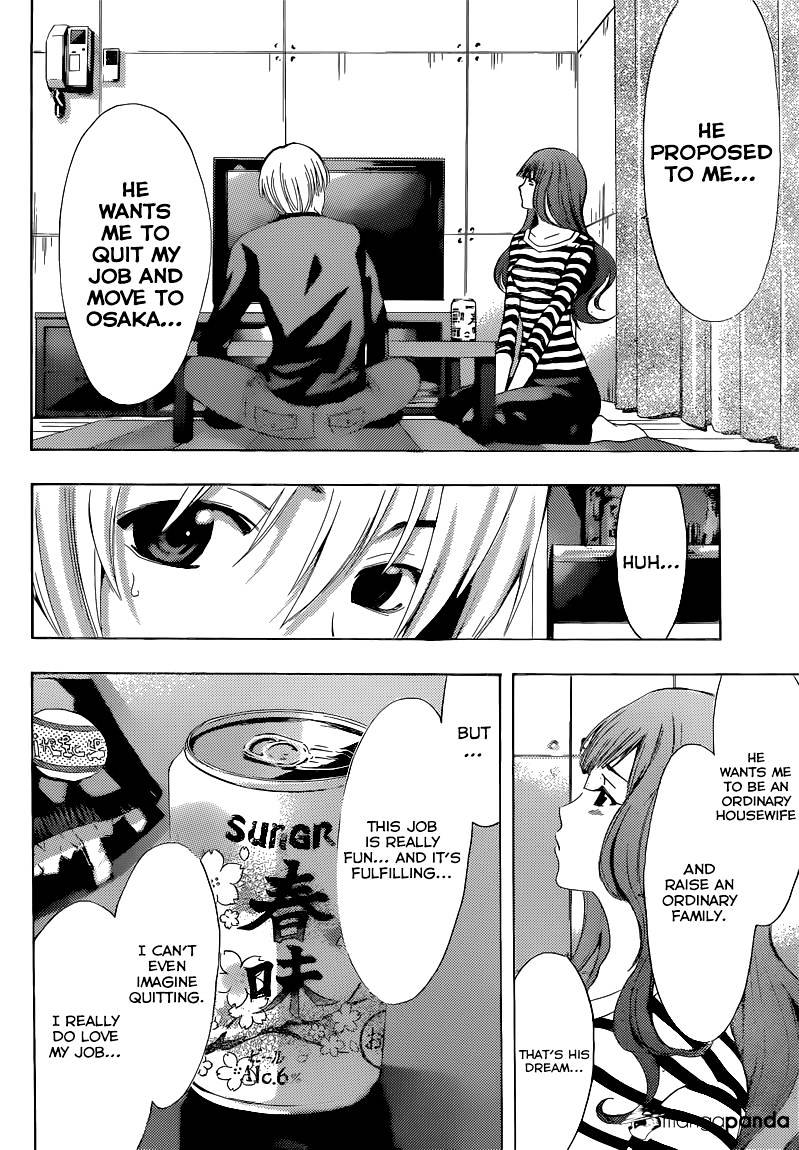 Kimi No Iru Machi - Chapter 254 : The Time For Decisions