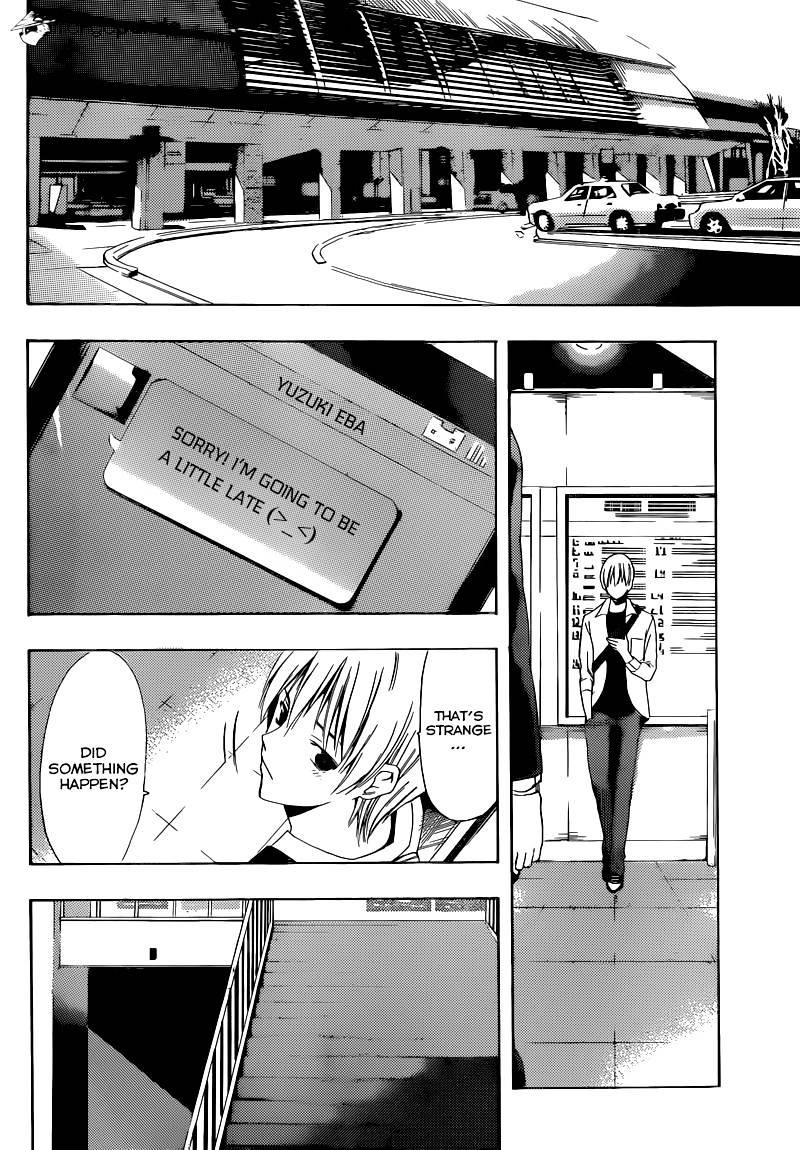 Kimi No Iru Machi - Chapter 254 : The Time For Decisions