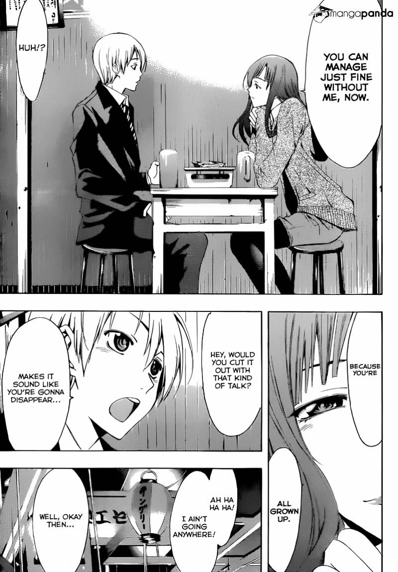 Kimi No Iru Machi - Chapter 259 : Growing Up