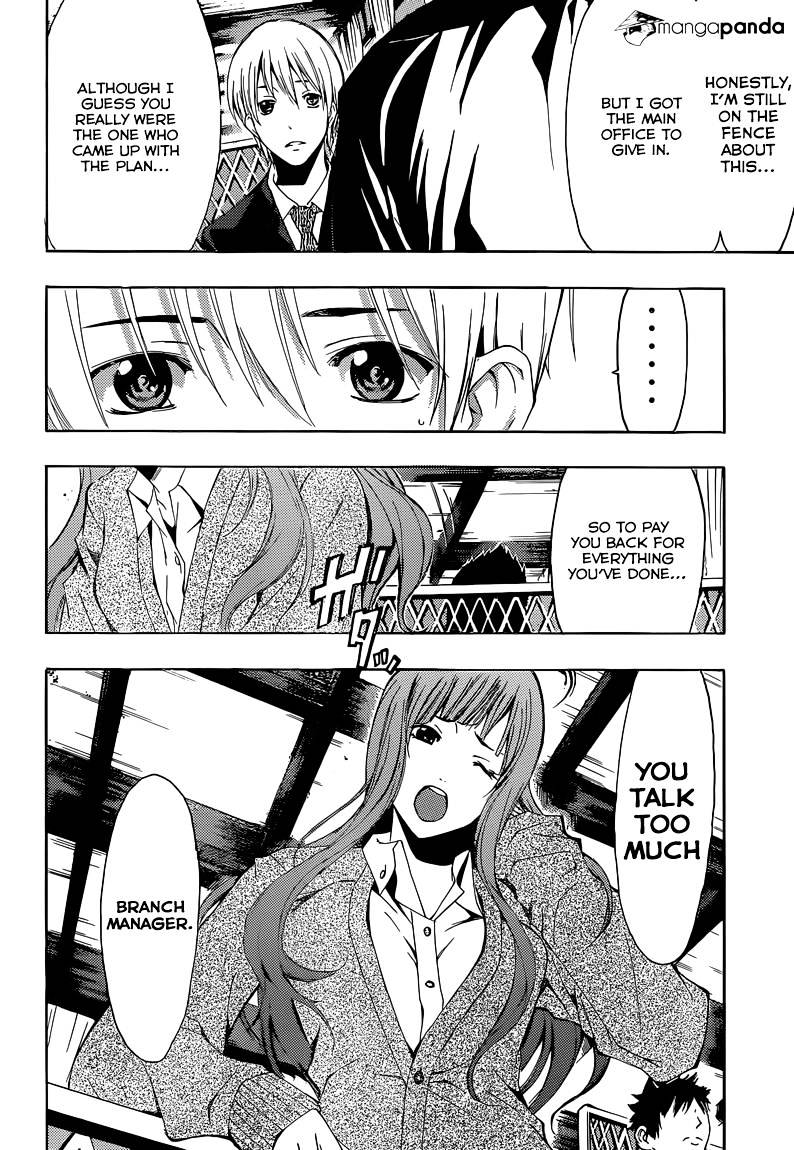 Kimi No Iru Machi - Chapter 259 : Growing Up