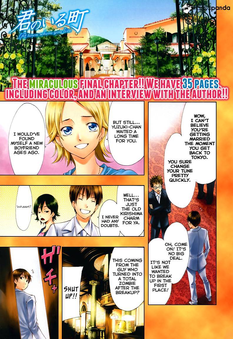 Kimi No Iru Machi - Chapter 261 : Including Color,And An Interwiev With The Author