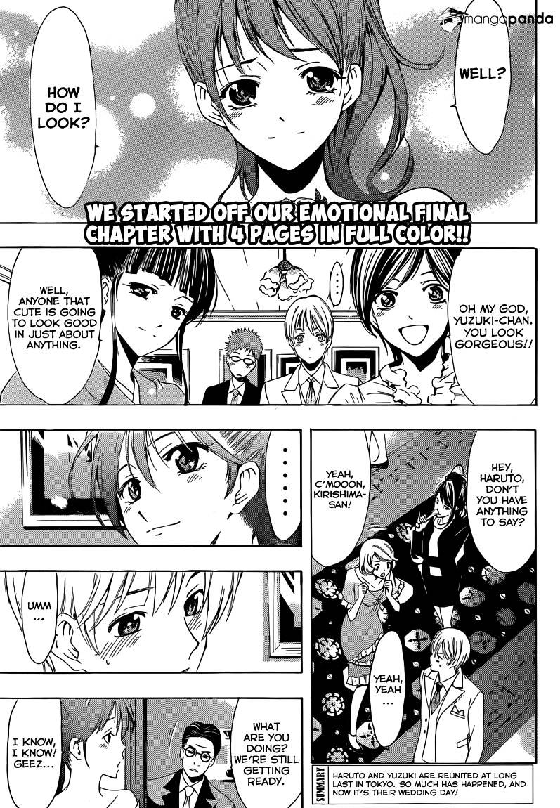 Kimi No Iru Machi - Chapter 261 : Including Color,And An Interwiev With The Author