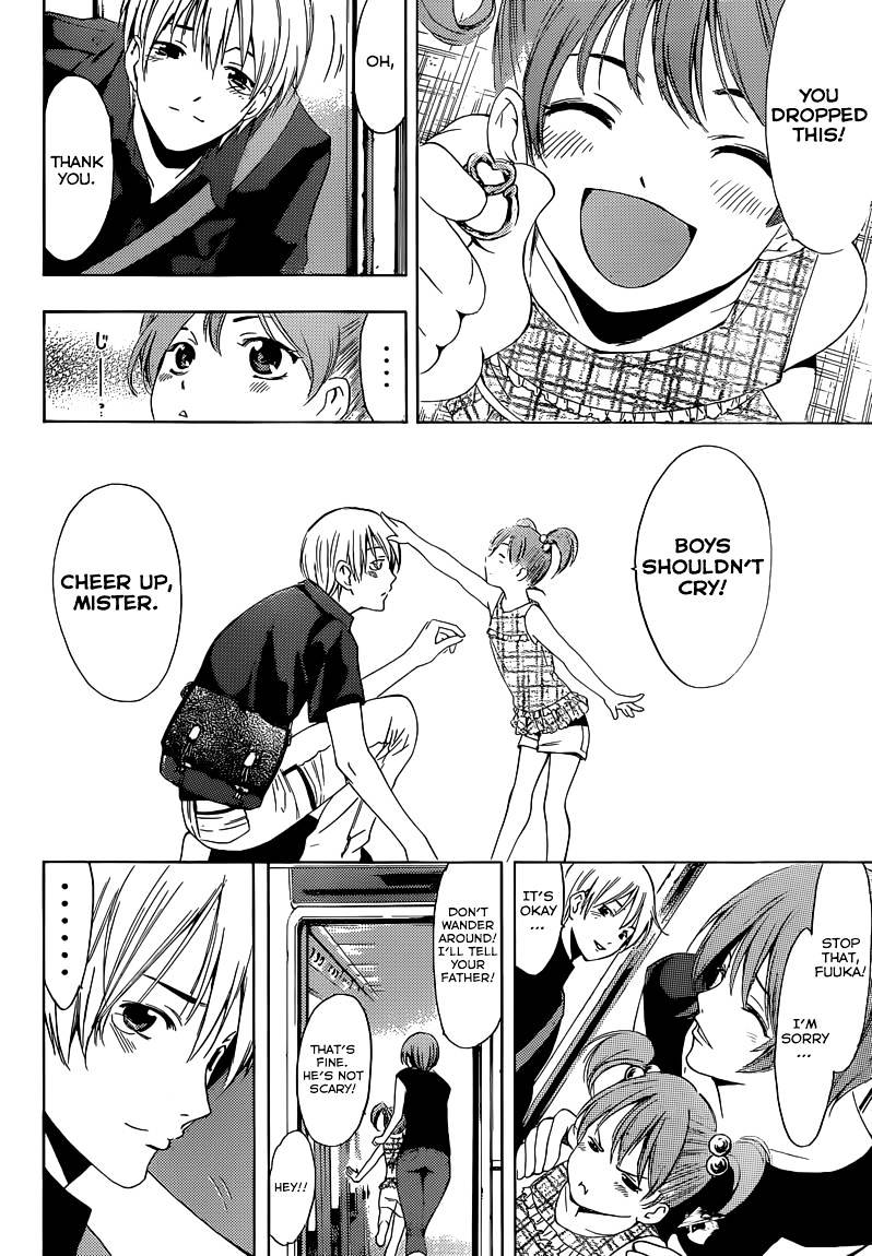 Kimi No Iru Machi - Chapter 257 : Work