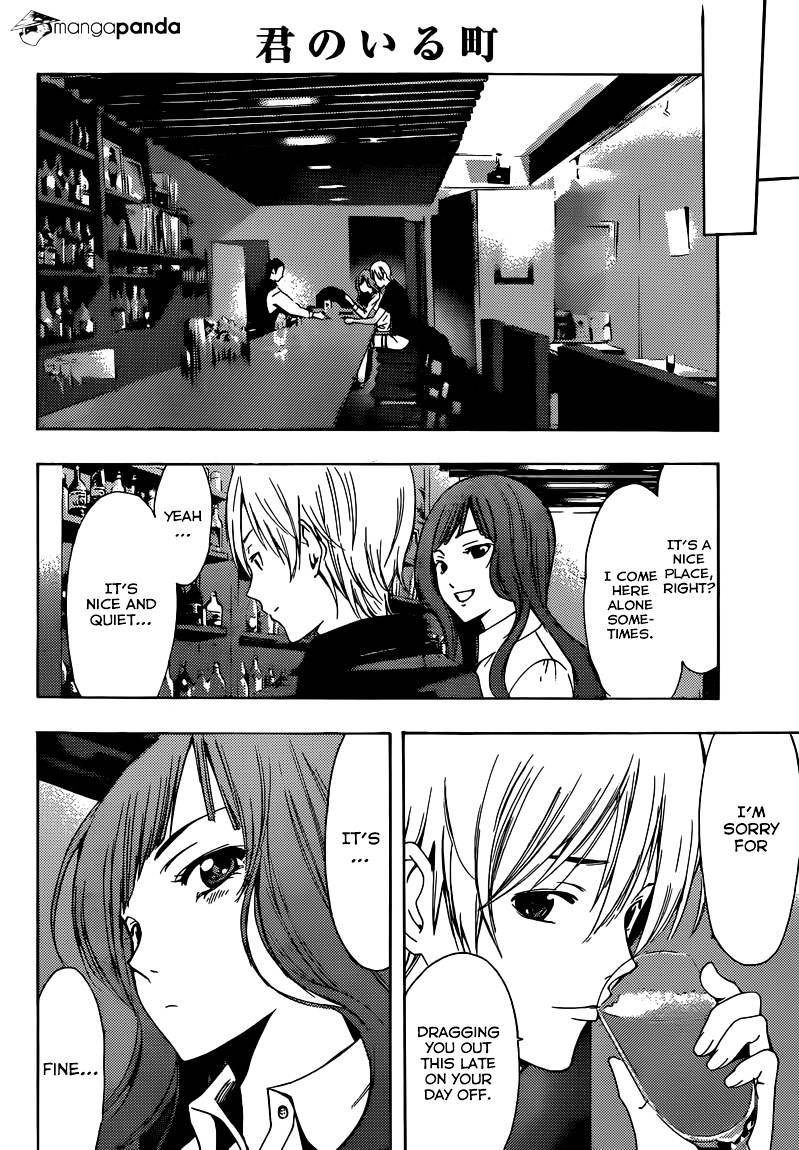 Kimi No Iru Machi - Chapter 257 : Work