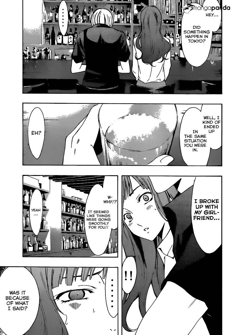 Kimi No Iru Machi - Chapter 257 : Work