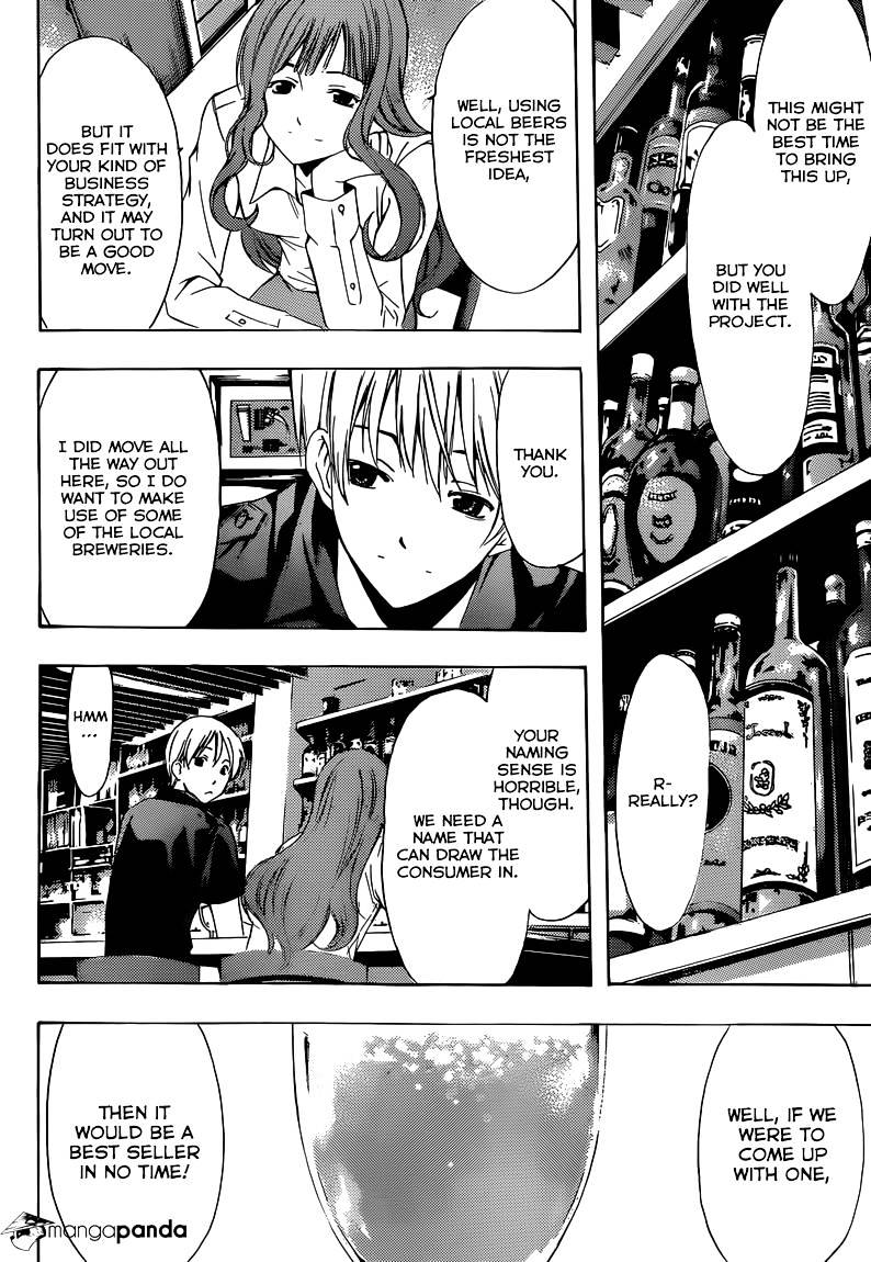 Kimi No Iru Machi - Chapter 257 : Work