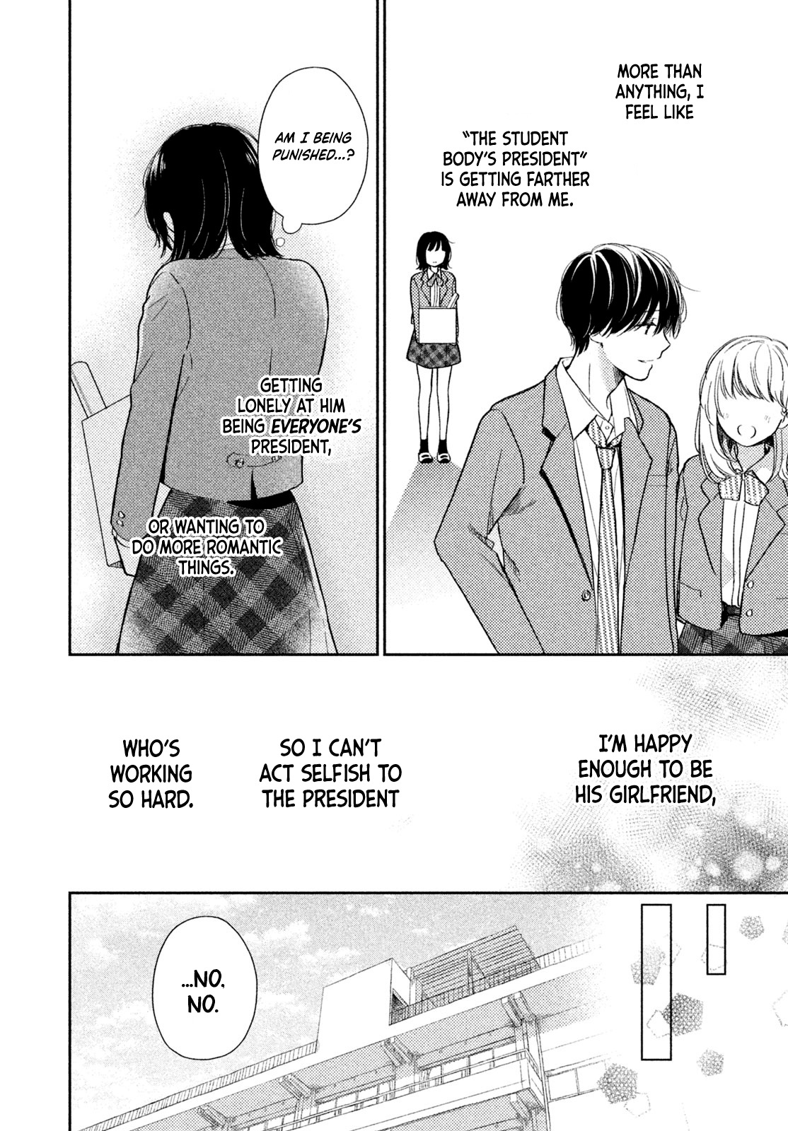 Let’s Keep This Love A Secret From Everyone - Chapter 2: The President And The Secret At The Student Council Room